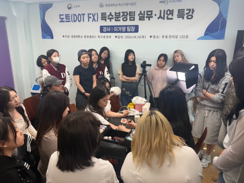 KakaoTalk_20260507_142545664_01.jpg