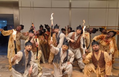 특수분장과, '넷플릭스 10주년 기념행사' 특수분장 및 헤어·메이크업 지..