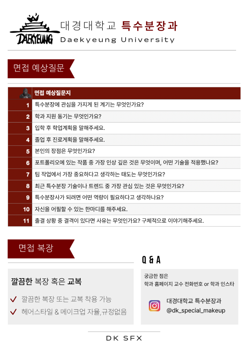 제목을 입력해주세요.-4.png